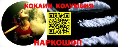 ешки Бугуруслан