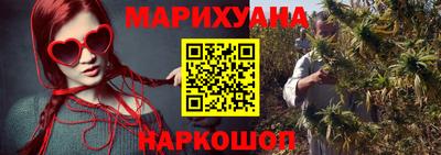 первитин Бузулук