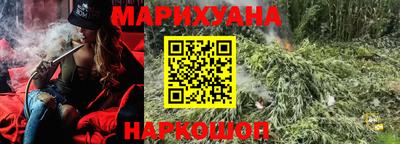 ешки Бугуруслан