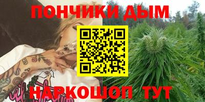 первитин Бузулук