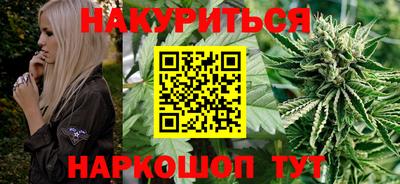 ешки Бугуруслан