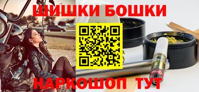 ешки Бугуруслан