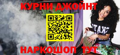 первитин Бузулук