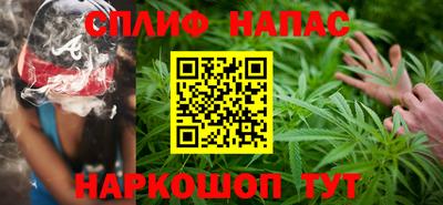 ешки Бугуруслан