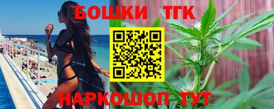 ешки Бугуруслан