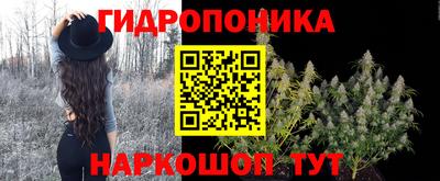 ешки Бугуруслан