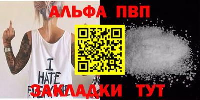 гашиш Ирбит