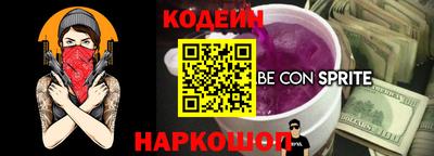 первитин Бузулук