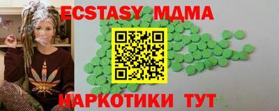 первитин Бузулук