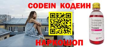 каннабис Ипатово
