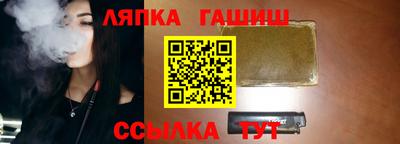 первитин Бузулук