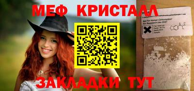 ешки Бугуруслан